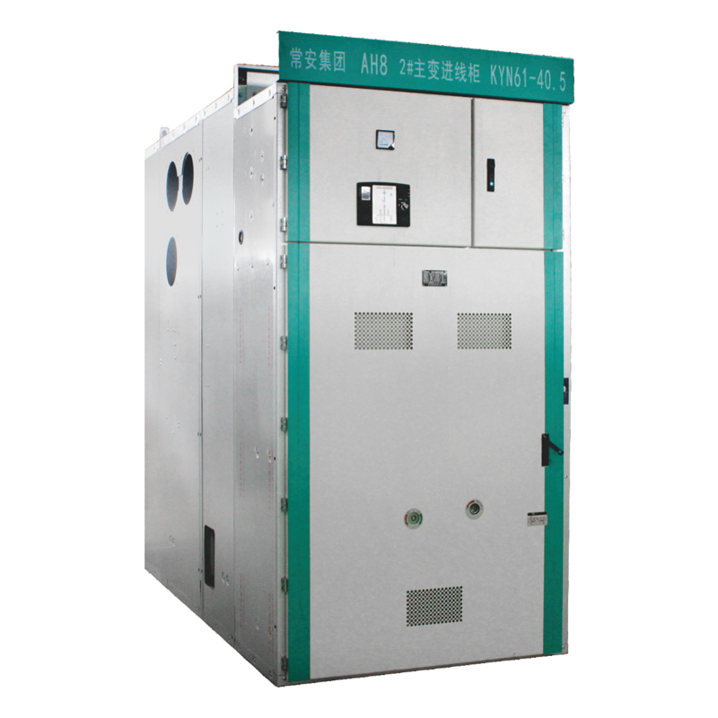 KYN61-40.5 Metal-clad Movable Switchgear